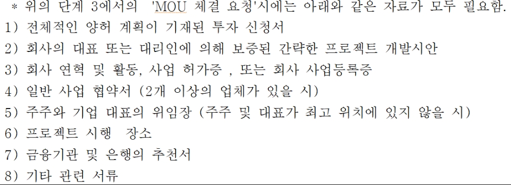 빈이미지