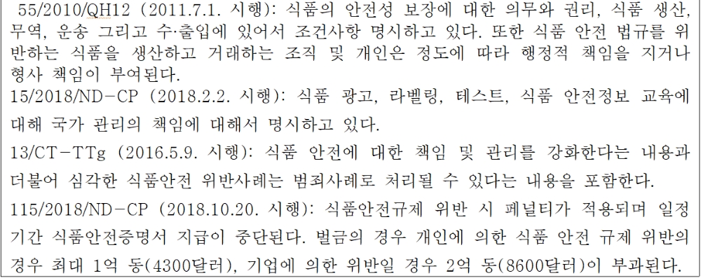 빈이미지