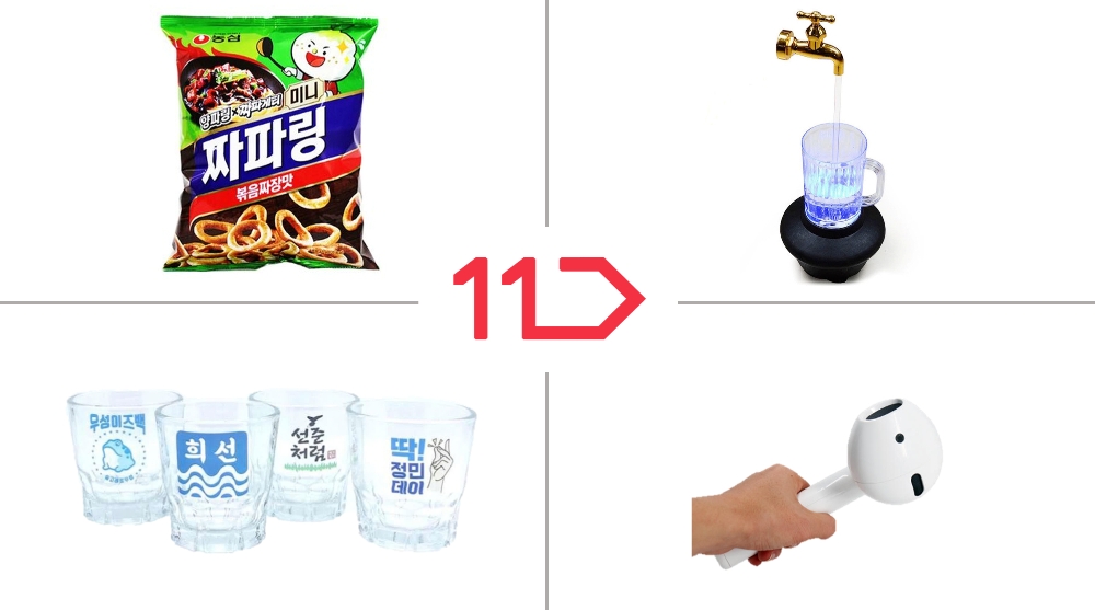 빈이미지