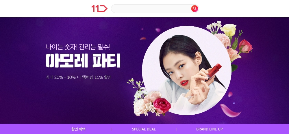 빈이미지