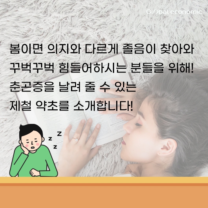 빈이미지