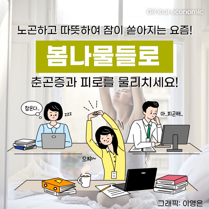 빈이미지