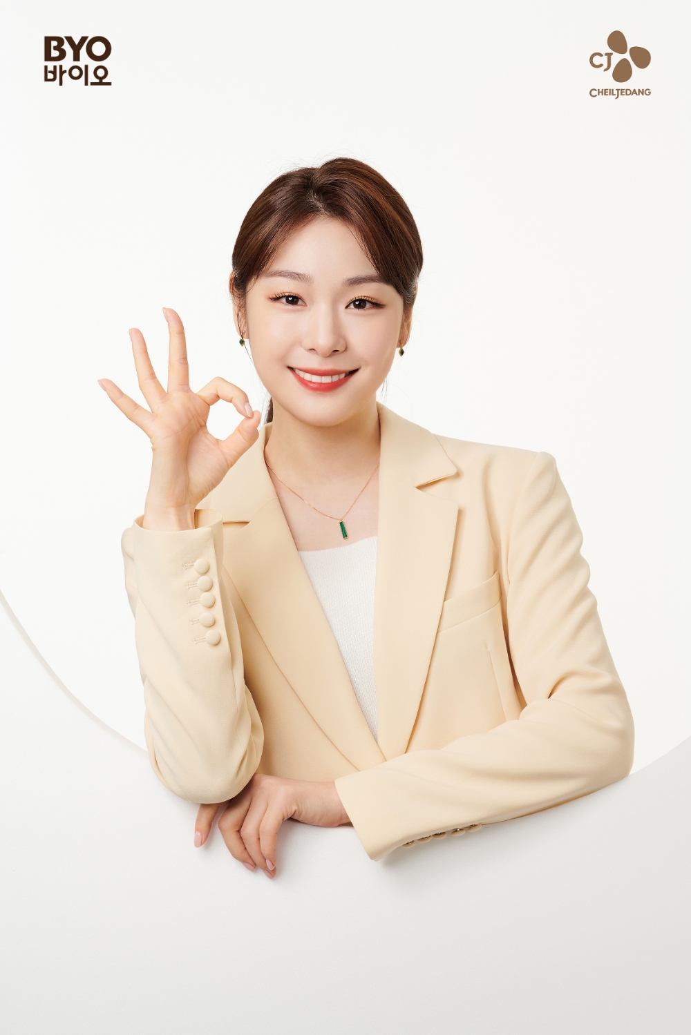 빈이미지