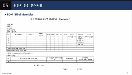 빈이미지