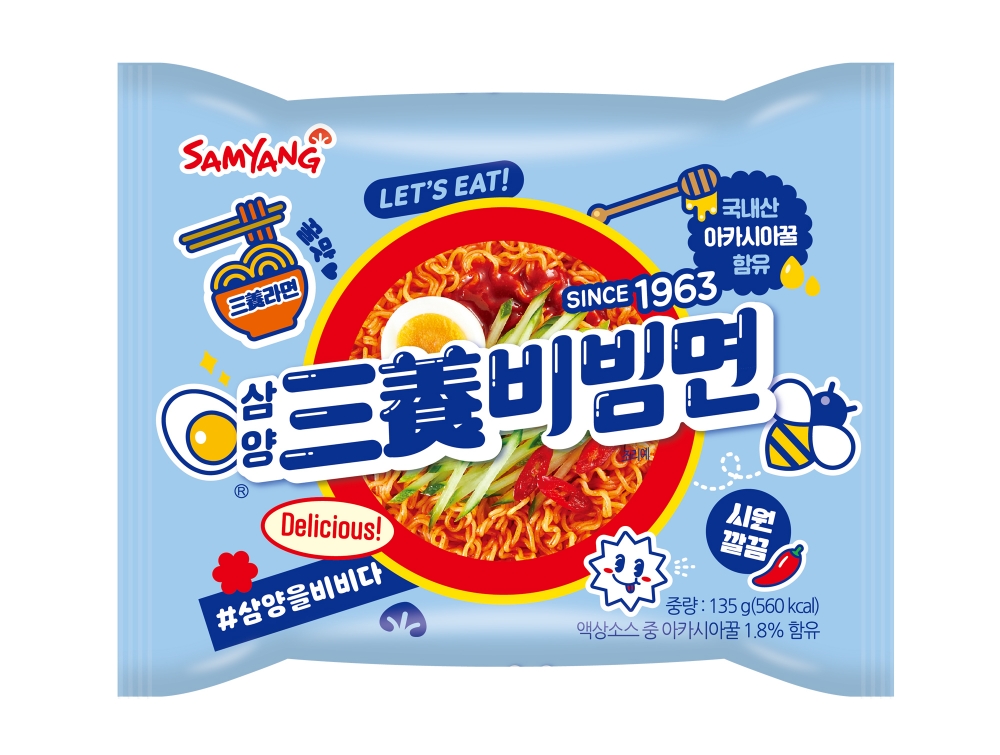 빈이미지