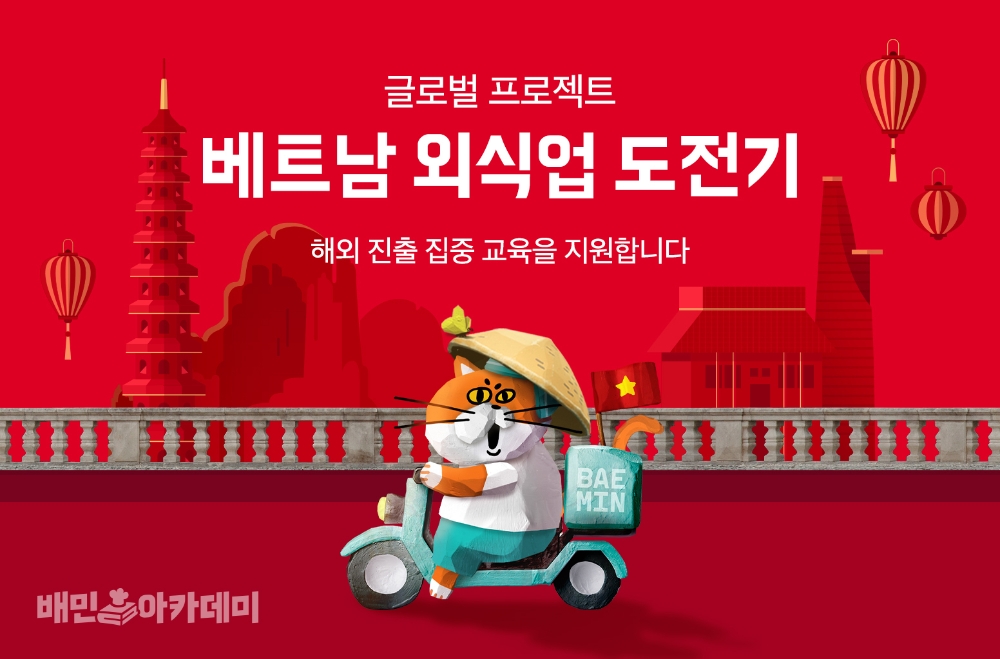 빈이미지