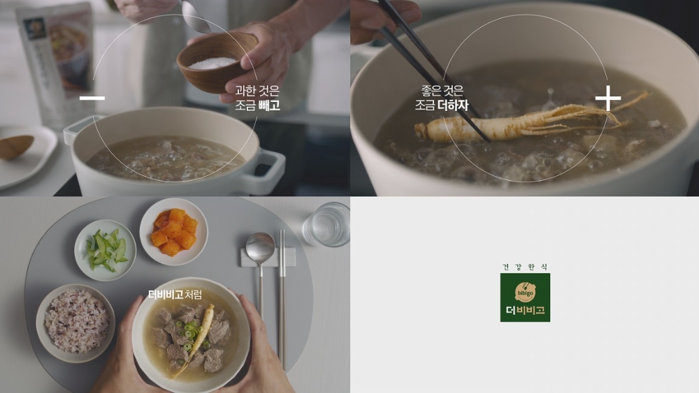 빈이미지