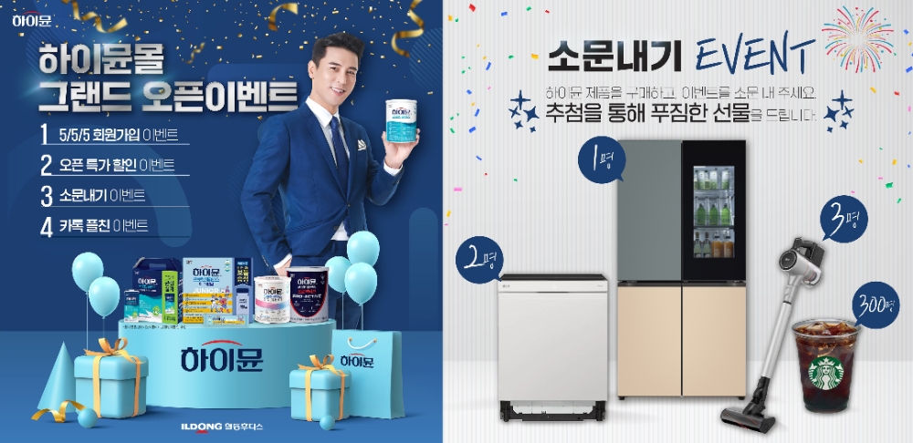 빈이미지