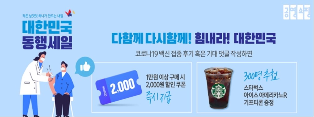 빈이미지