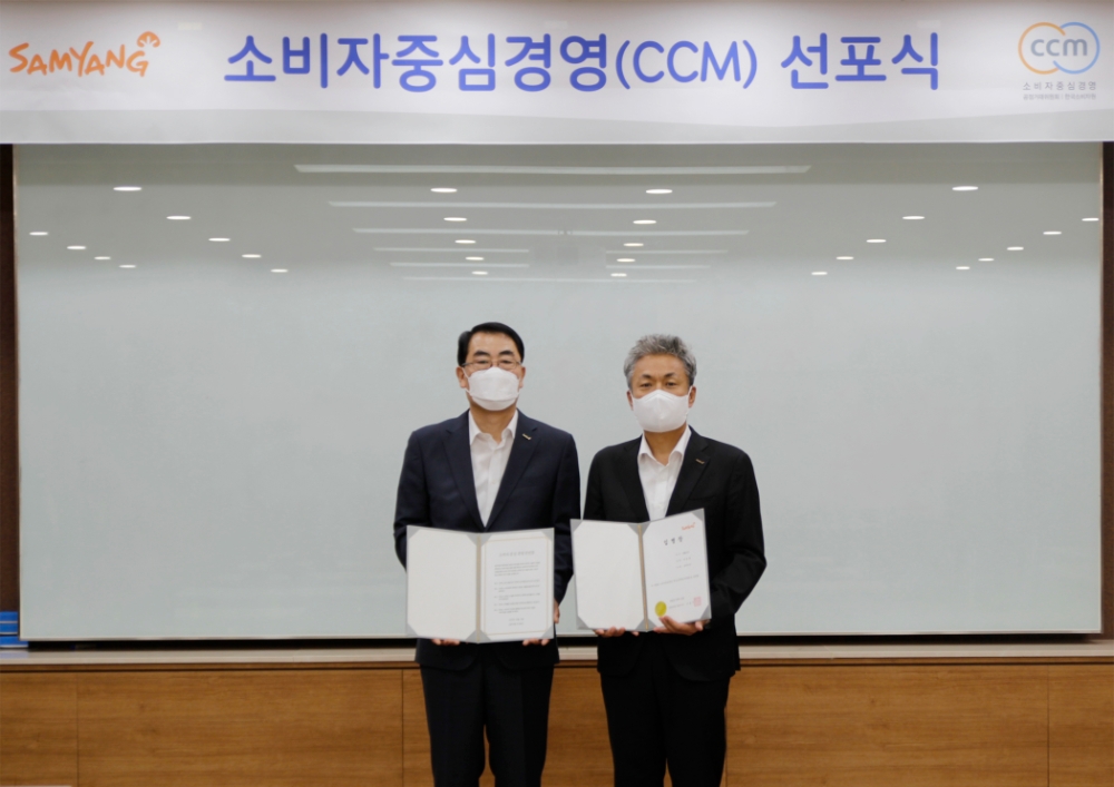 빈이미지