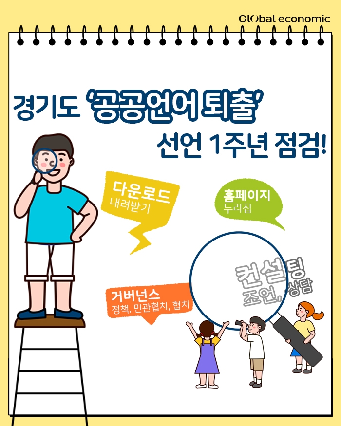 빈이미지