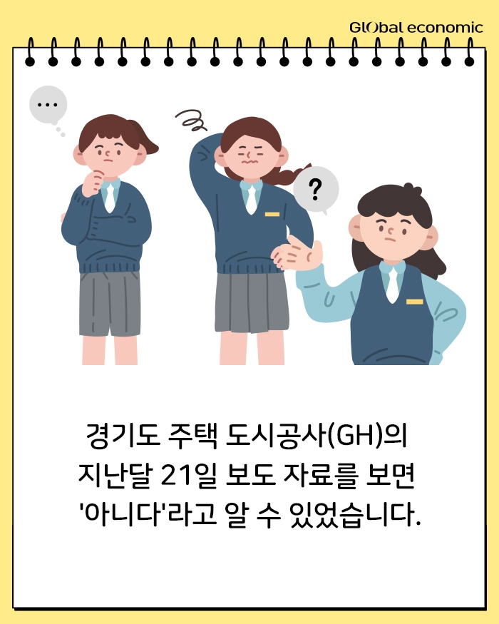 빈이미지