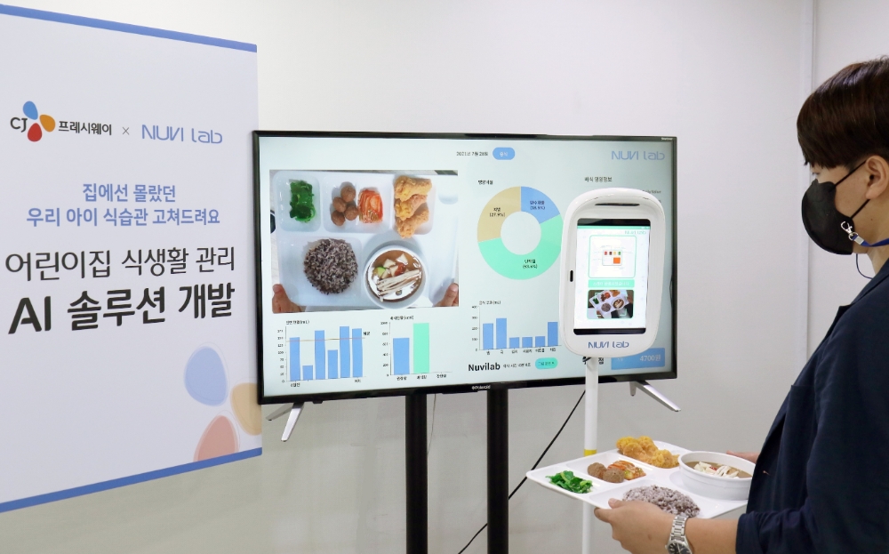 빈이미지