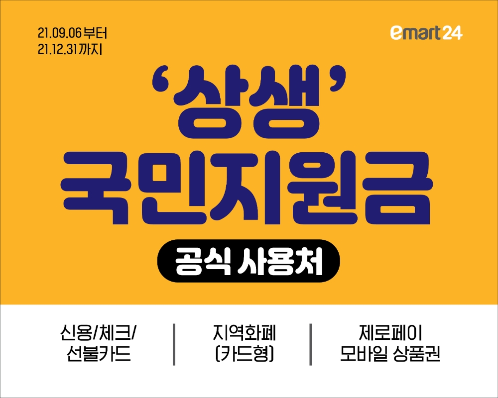 빈이미지