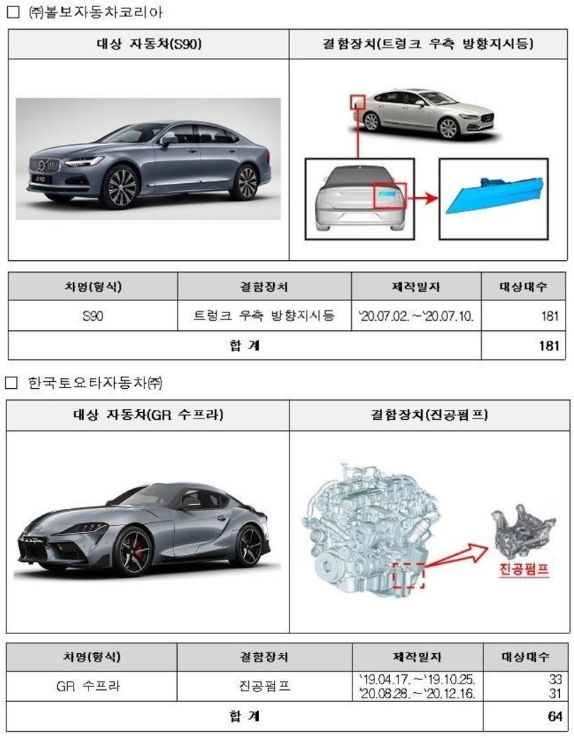 빈이미지