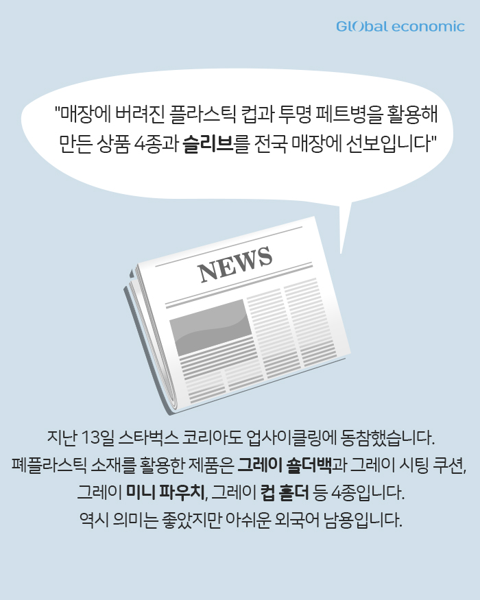 빈이미지