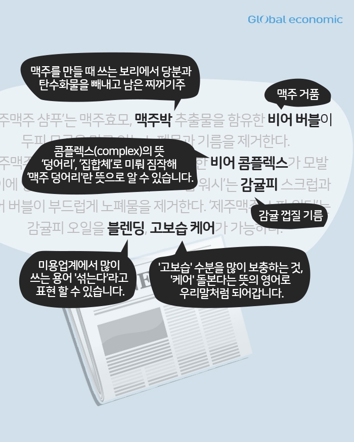 빈이미지