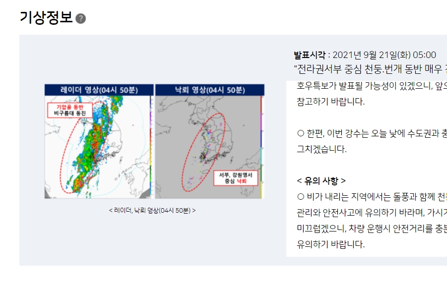 빈이미지