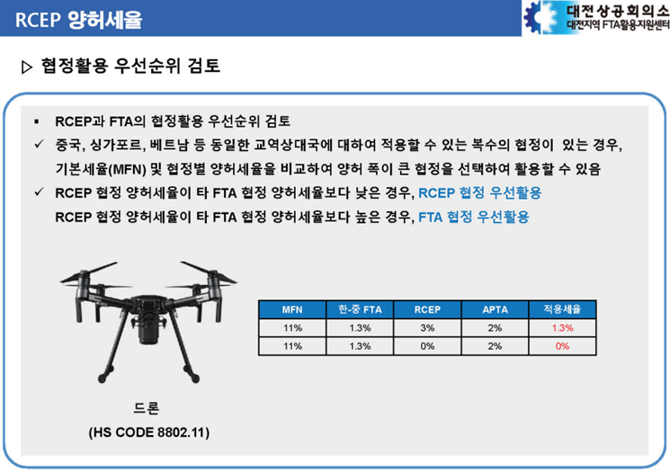 빈이미지