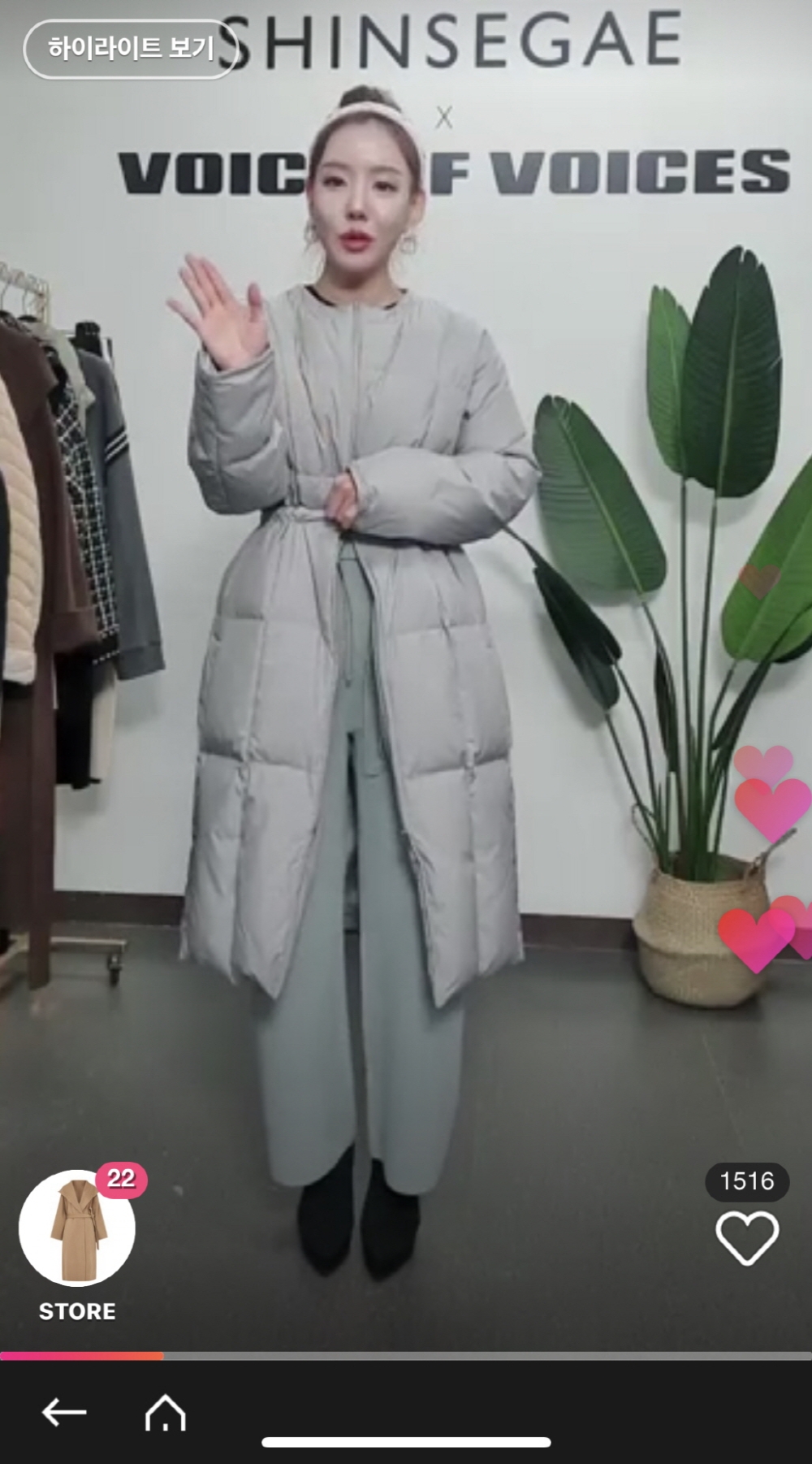 빈이미지