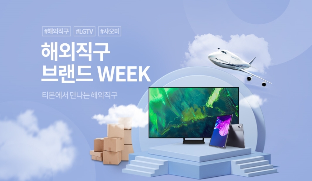 빈이미지