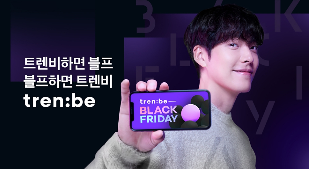 빈이미지