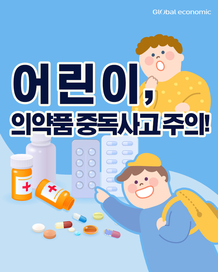 빈이미지