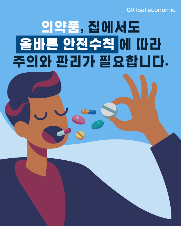 빈이미지