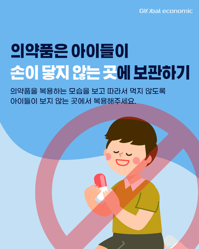 빈이미지