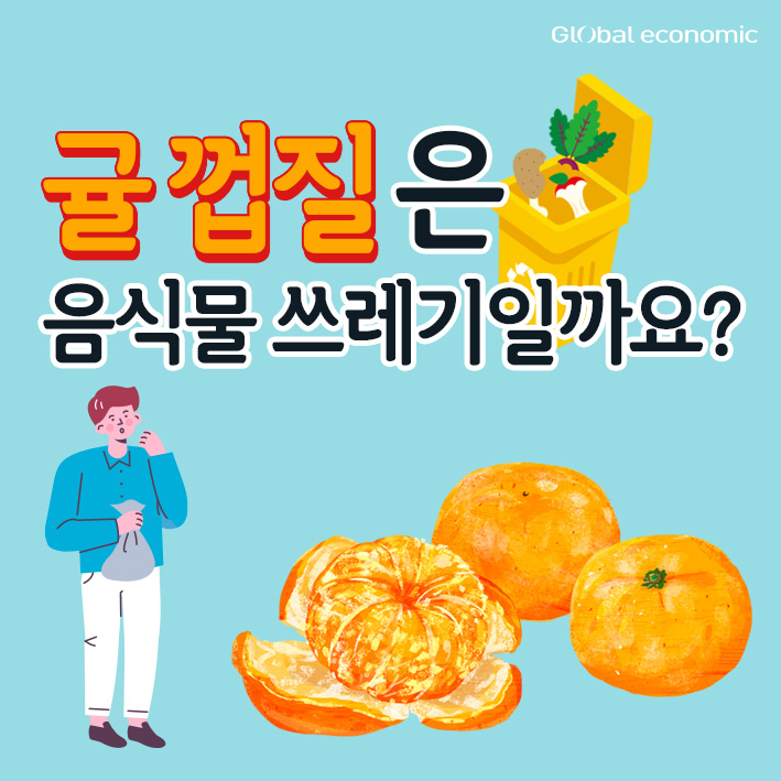 빈이미지