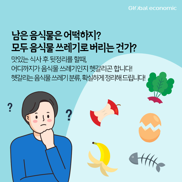 빈이미지