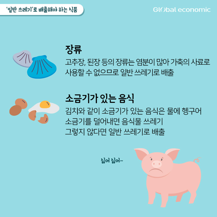 빈이미지