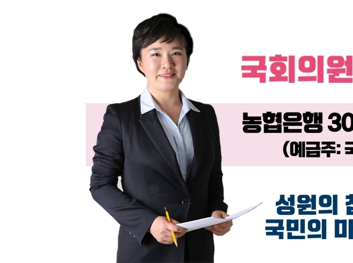 [인물] 이준석- 조수진 끝내 막장 난투극? 윤석열의 선택