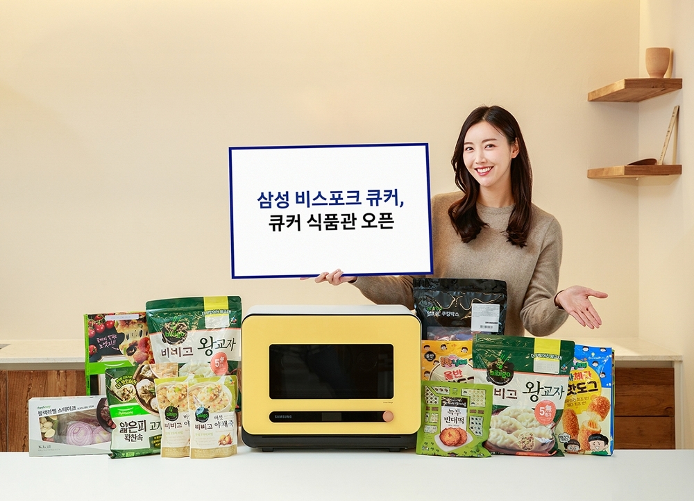 빈이미지