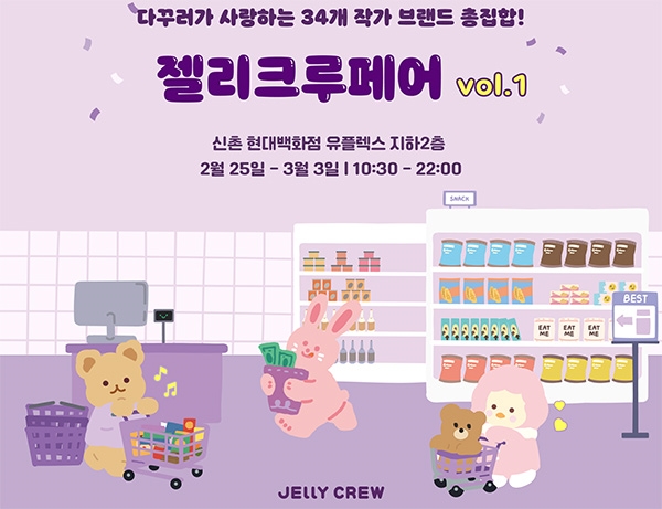 빈이미지