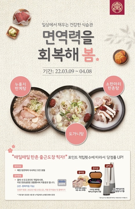 빈이미지