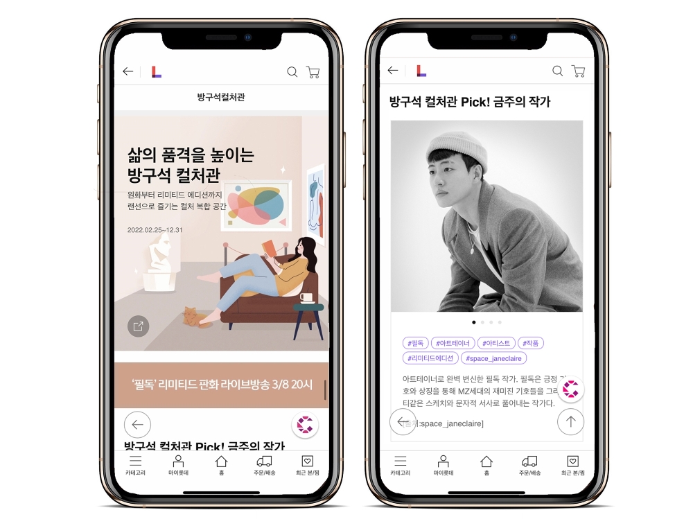 빈이미지