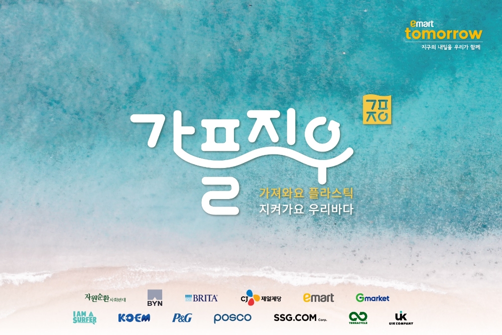 빈이미지