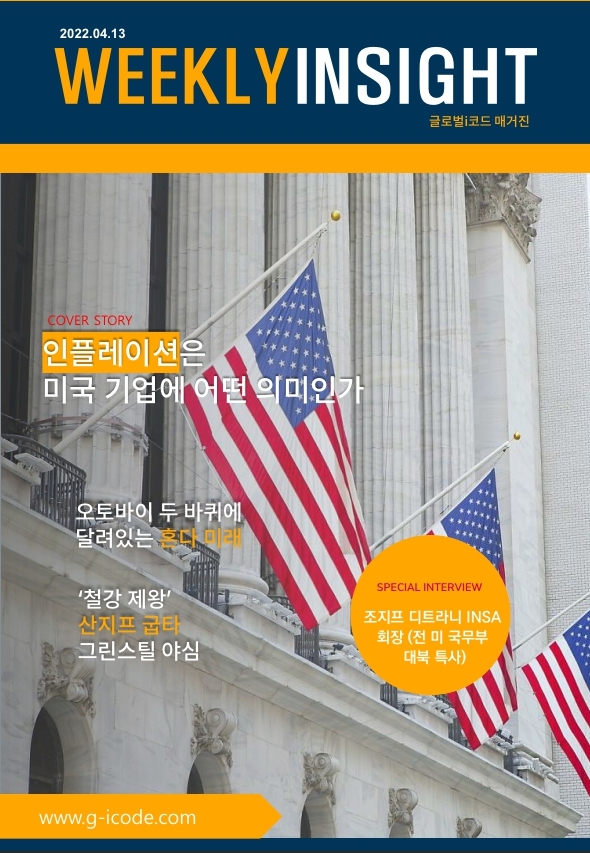 빈이미지