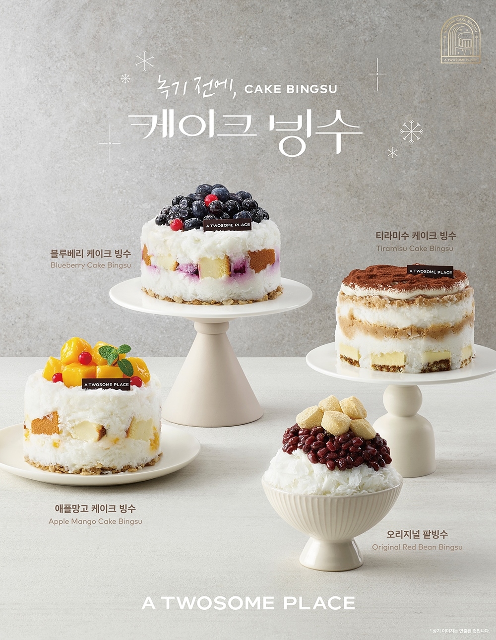 빈이미지