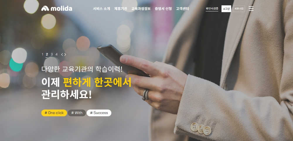 빈이미지