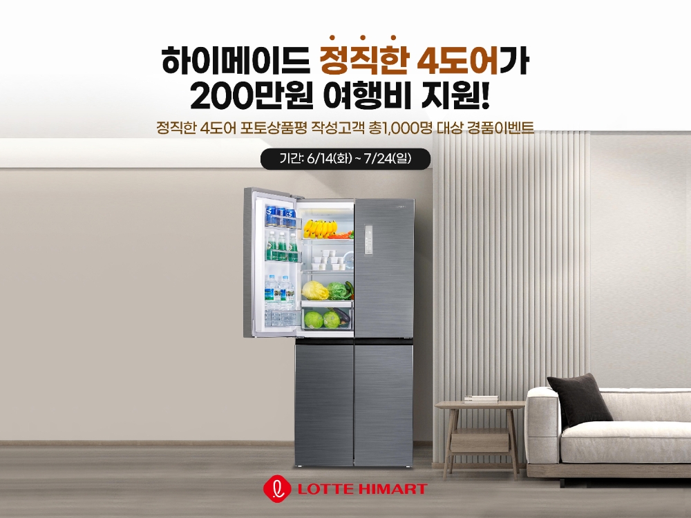 빈이미지