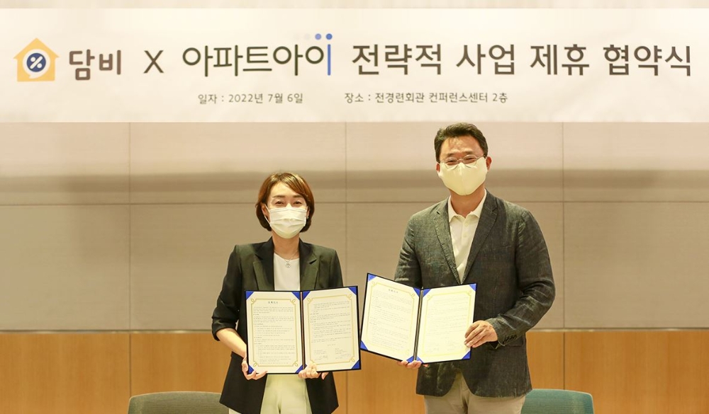 빈이미지