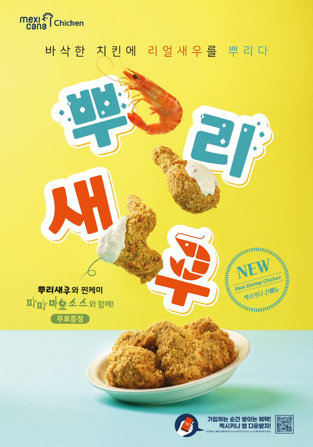 빈이미지