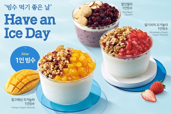 빈이미지