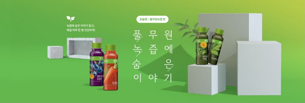 빈이미지
