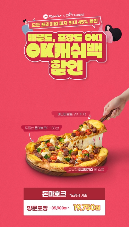 빈이미지