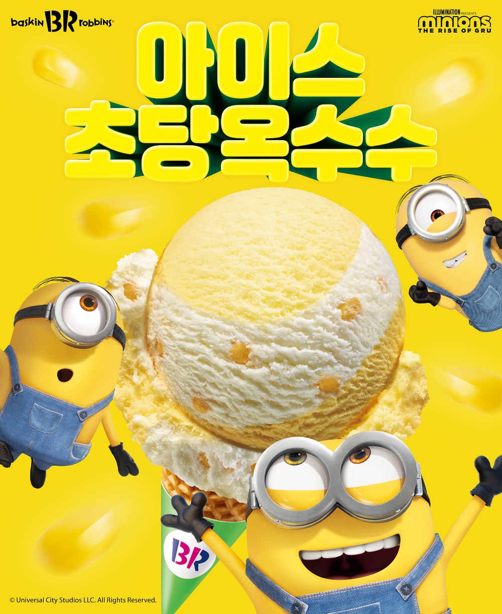빈이미지