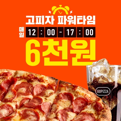 빈이미지