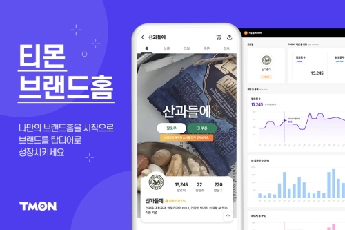 빈이미지